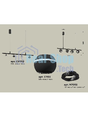 Светильник Ambrella light XB9002530/4 SBK/PBK черный песок/черный полированный MR16 GU5.3 (С9002, С1102, N7002)