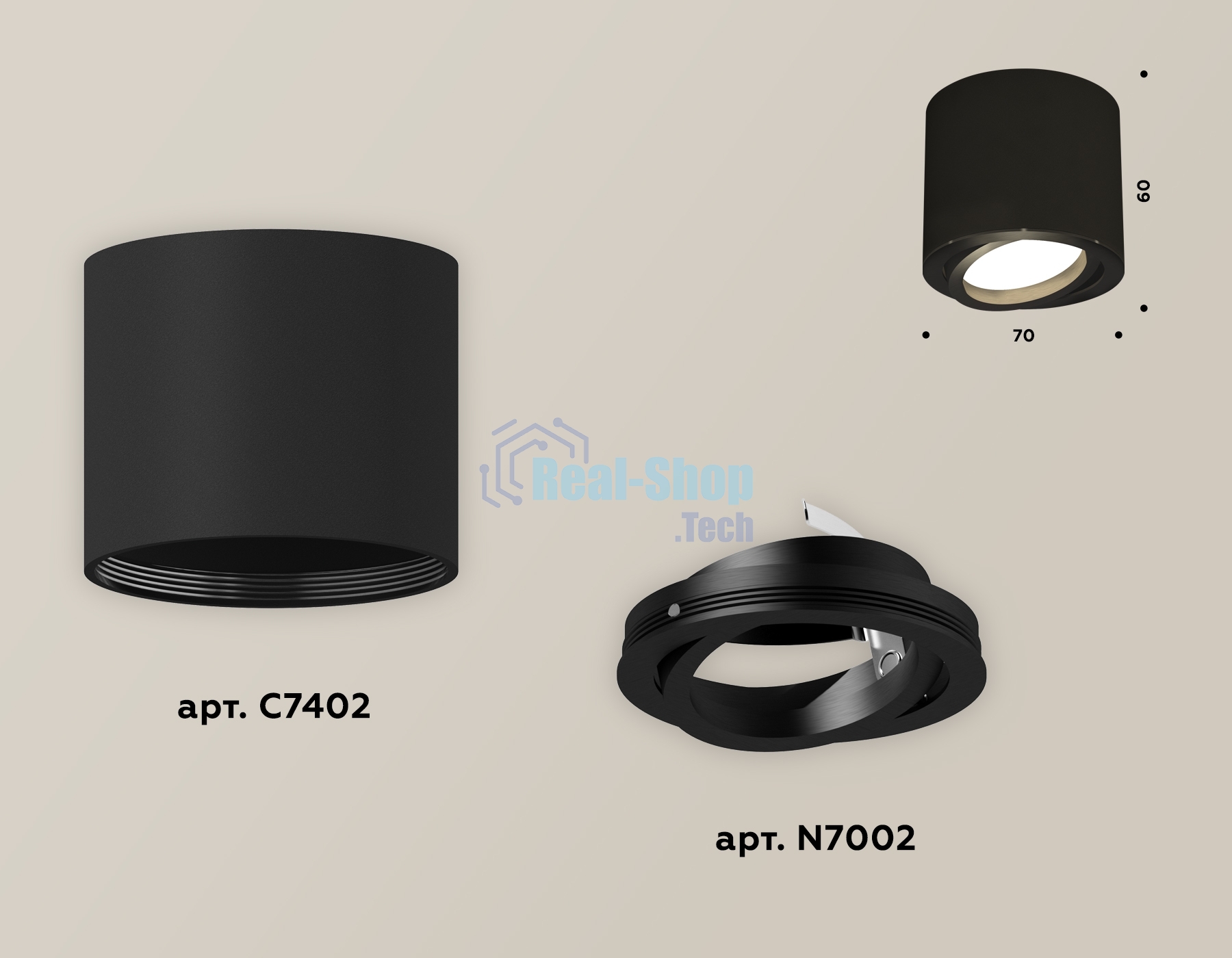 Светильник Ambrella Light XS7402001 SBK/PBK черный песок/черный полированный MR16 GU5.3 (C7402, N7002)