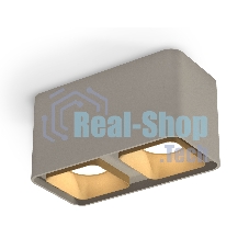 Светильник Ambrella Light XS7852004 SGR/SGD серый песок/золото песок MR16 GU5.3 (C7852, N7704)