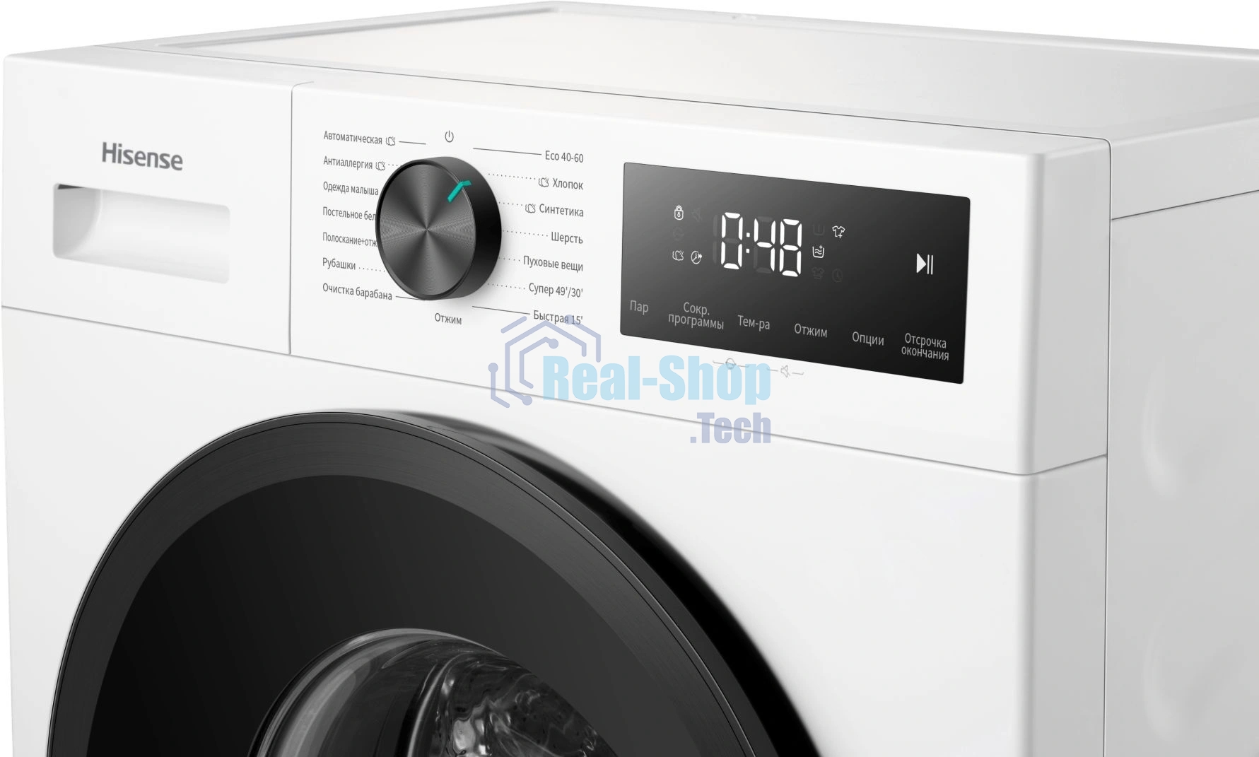Стиральная машина Hisense WF1I8042BWP/C класс: A+++ загр.фронтальная макс.:8кг белый