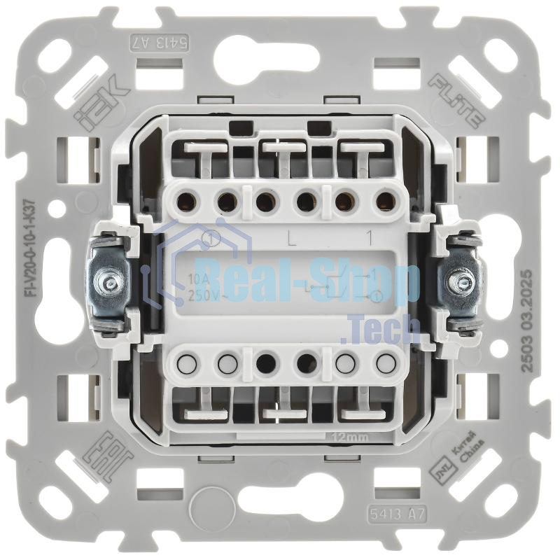FLITE Выключатель 2-клавишный 10А ВС12-1-0-ФлШ шампань | FI-V20-0-10-1-K37 | IEK