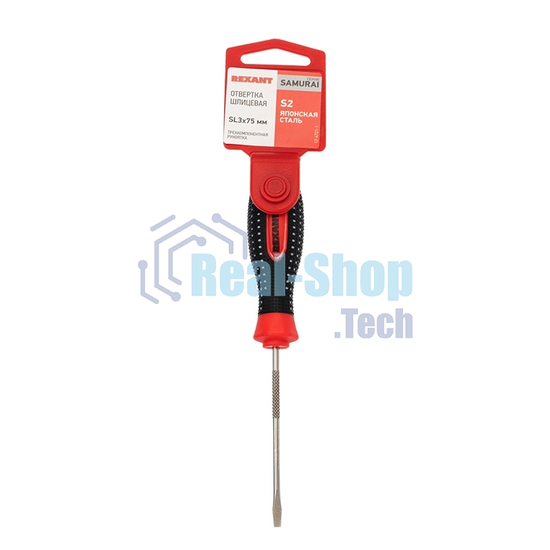 Отвертка шлицевая Rexant SL 3х75 мм, трехкомпонентная рукоятка сталь, S2