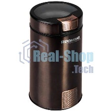 Кофемолка Redmond RCG-CBM1604