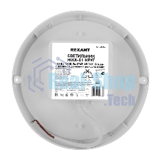 Светильник светодиодный пылевлагозащищенный Rexant ЖКХ-01 круг 18 Вт 1800 Лм IP65 6500 K 174 мм с датчиком движения дежурный свет