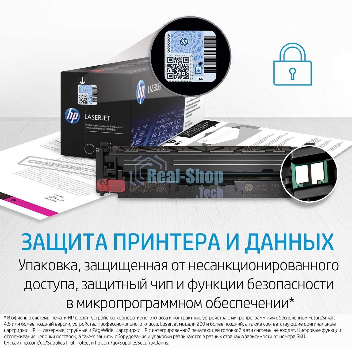 Картридж лазерный HP W1106A (HP 106A) черный для HP Laser 107/135/137 1000 страниц.