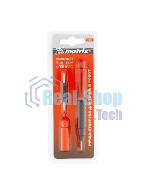 Ручка-отвертка с комбинированными битами Matrix для точных работ, PH0, PH000, SL1.5, SL3 CrV
