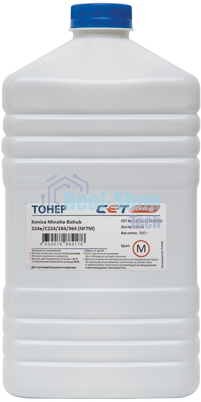 Тонер CET NF7M TN-711M/514M пурпурный бутылка 500гр. для принтера Konica Minolta Bizhub C654/C754/C654e/C754e