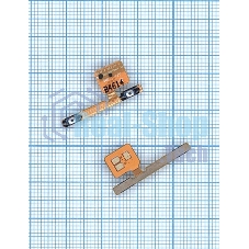 Шлейф кнопки громкости для Samsung G900F/S5