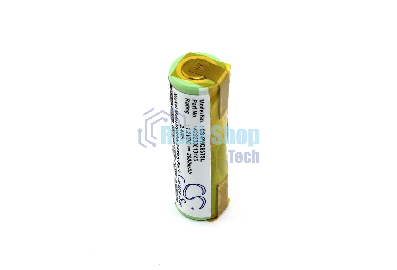 Аккумулятор CameronSino CS-PHQ667SL для Grundig 8825 1,2V 2000mAh Ni-MH
