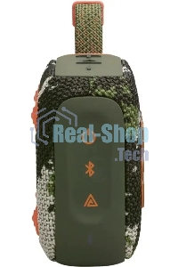 Портативная акустика JBL GO 4, камуфляж