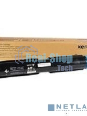 Картридж лазерный VLC7120 синий/Extra high capacity cyan VersaLink C7120/C7125/C7130