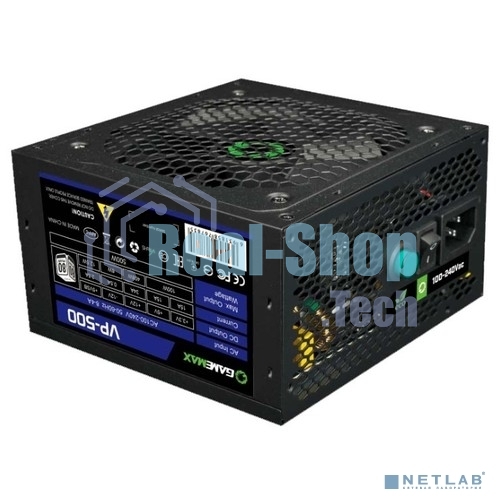 Блок питания GameMax VP-500 80 PLUS ATX 500W, Ultra quiet