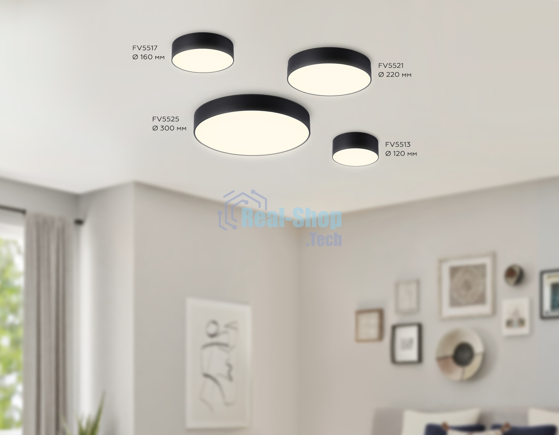 Потолочный светодиодный светильник Ambrella light FV5525 BK черный LED 35W 3000K D300*58 (Без ПДУ)