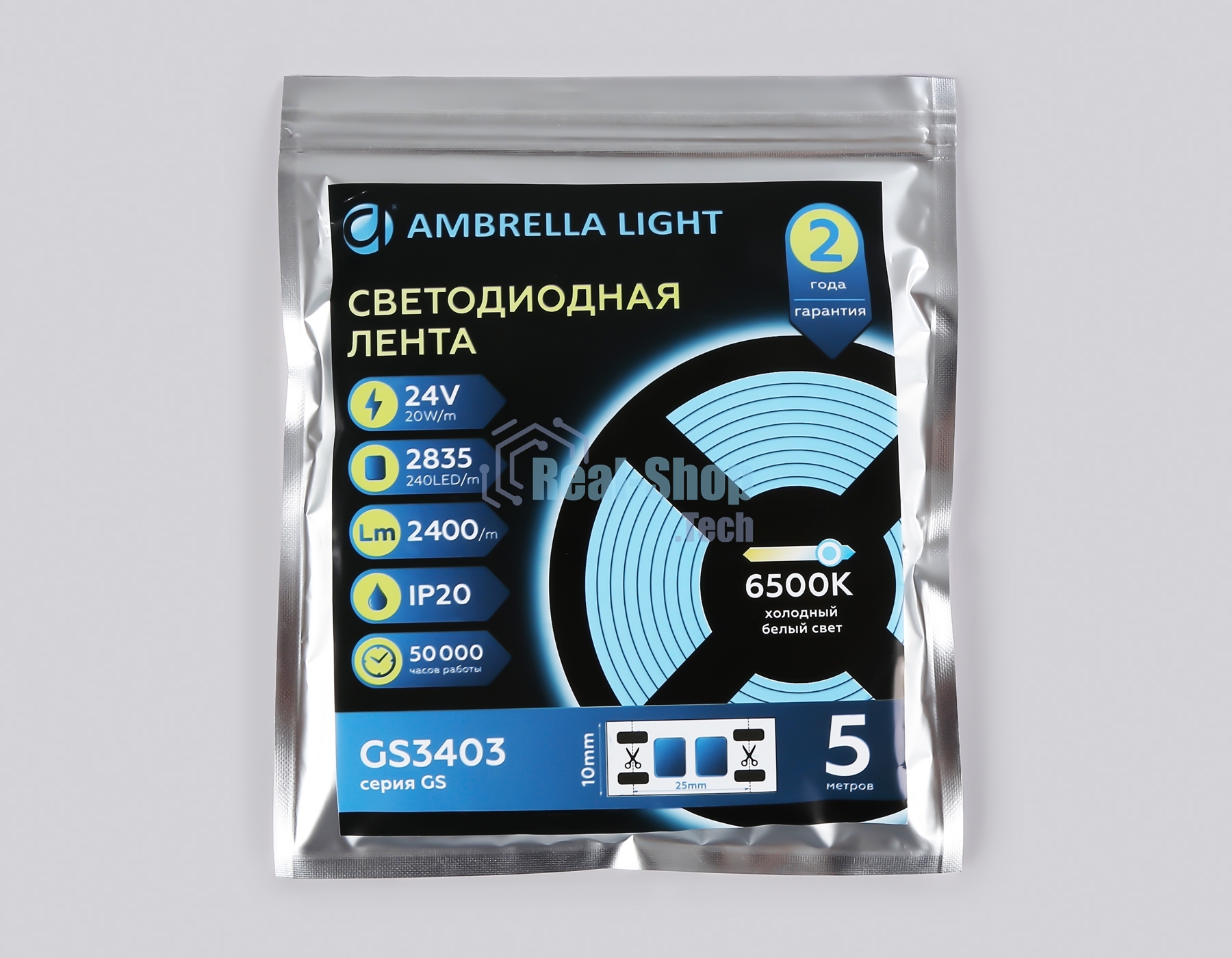 Светодиодная лента Ambrella light GS3403 2835 240Led/ 20W m/ 24V IP20 6500K/ 5000*10*1.2mm (2 конт.)