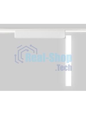 Светильник трековый светодиодный GV1483 WH белый IP20 10W 4200K 48V 230*26*80