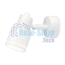 Накладной поворотный спот с выключателем Ambrella light TA1281 WH белый GU10 max 12W 100*55*132
