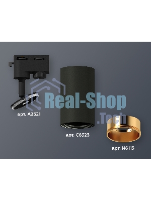 Светильник Ambrella light XT6323023 SBK/PYG черный песок/золото желтое полированное MR16 GU5.3 (A2521, C6323, N6113)