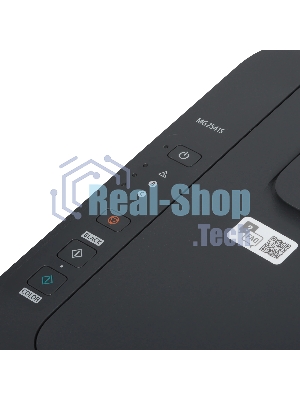 МФУ струйное Canon PIXMA MG2541s (0727C067/0727C071), A4, цветной, печ. до 8/4 стр/мин. (ч/б/цв.), скан. до 21 стр/мин., 4800x600 dpi (печ.), 1200х600 dpi (скан.), USB