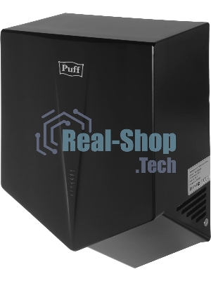 Сушилка для рук Puff 8802Bl 1200Вт черный