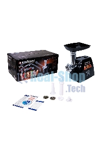 Мясорубка электрическая Endever Sigma-56