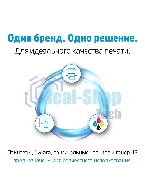 Картридж лазерный HP W1106A (HP 106A) черный для HP Laser 107/135/137 1000 страниц.