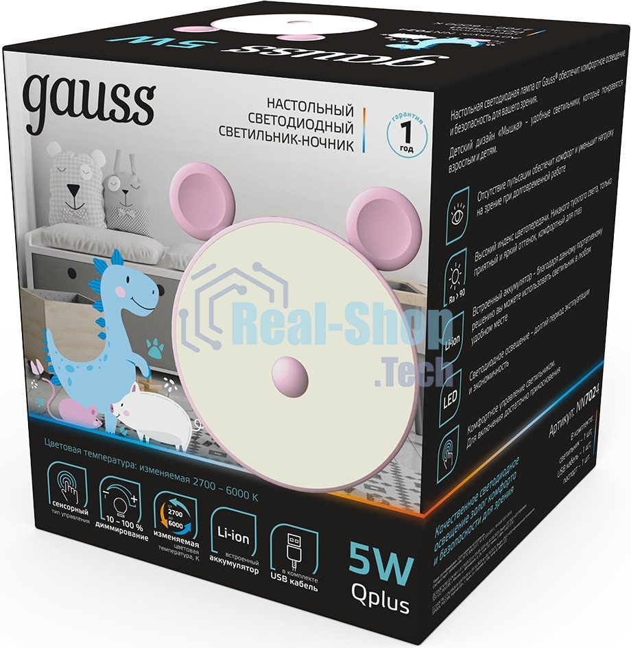 Ночник Gauss NN7024 мышка розовый