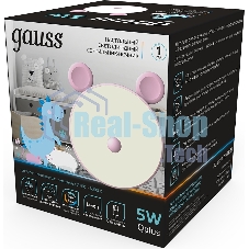 Ночник Gauss NN7024 мышка розовый