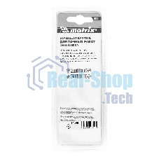 Ручка-отвертка с комбинированными битами Matrix для точных работ, PH0, PH000, SL1.5, SL3 CrV