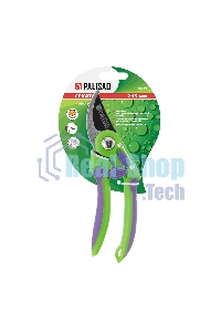 Секатор прямого реза Palisad 215 мм, регулировка захвата, двухкомпонентные рукоятки