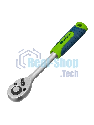 Набор инструментов Сибртех, 1/2