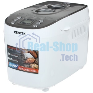 Хлебопечка Centek CT-1415 белый/серебристый, 860 Вт, 1.5 кг, 15 программ