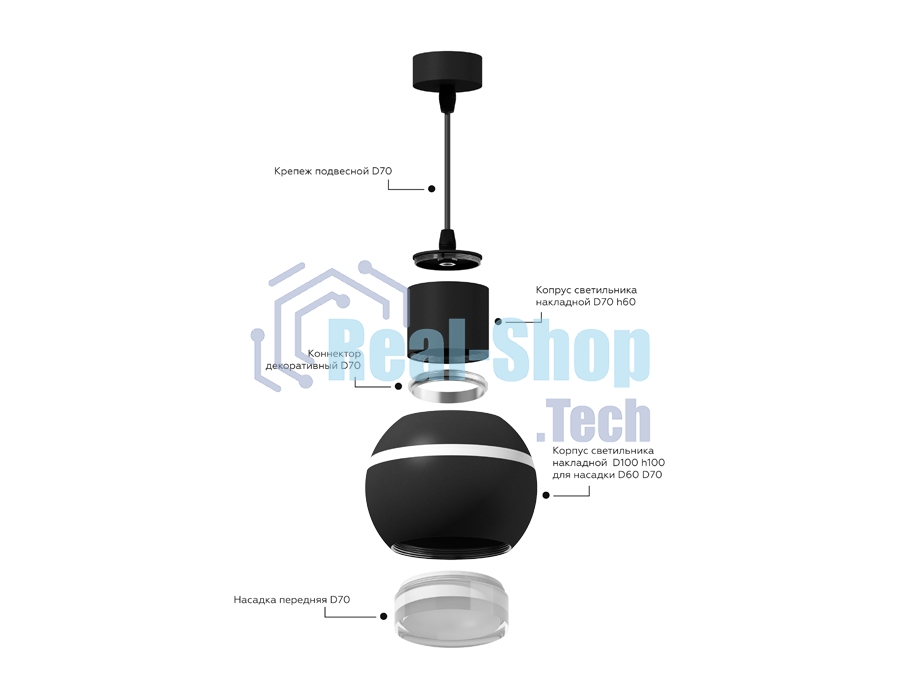 Корпус светильника C1102 SBK черный песок D100*H80mm MR16 GU5.3 LED 3W 4200K