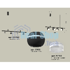 Светильник Ambrella light XB9002550/4 SBK/FR/CL черный песок/белый матовый/прозрачный MR16 GU5.3 (С9002, С1102, N7160)