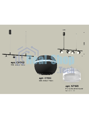 Светильник Ambrella light XB9002550/4 SBK/FR/CL черный песок/белый матовый/прозрачный MR16 GU5.3 (С9002, С1102, N7160)
