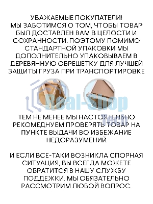 Ванна отдельностоящая акриловая BAU Nimb 1700x750 белая, в комплекте со сливом-переливом