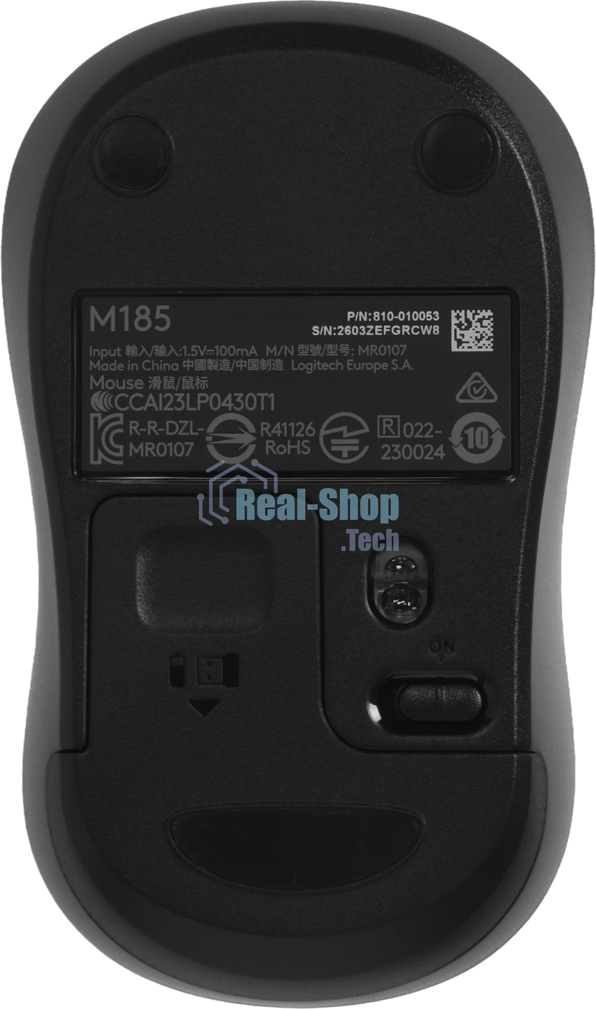 Мышь беспроводная Logitech M185, красный, 1000 dpi, радиоканал, USB, кнопки - 3