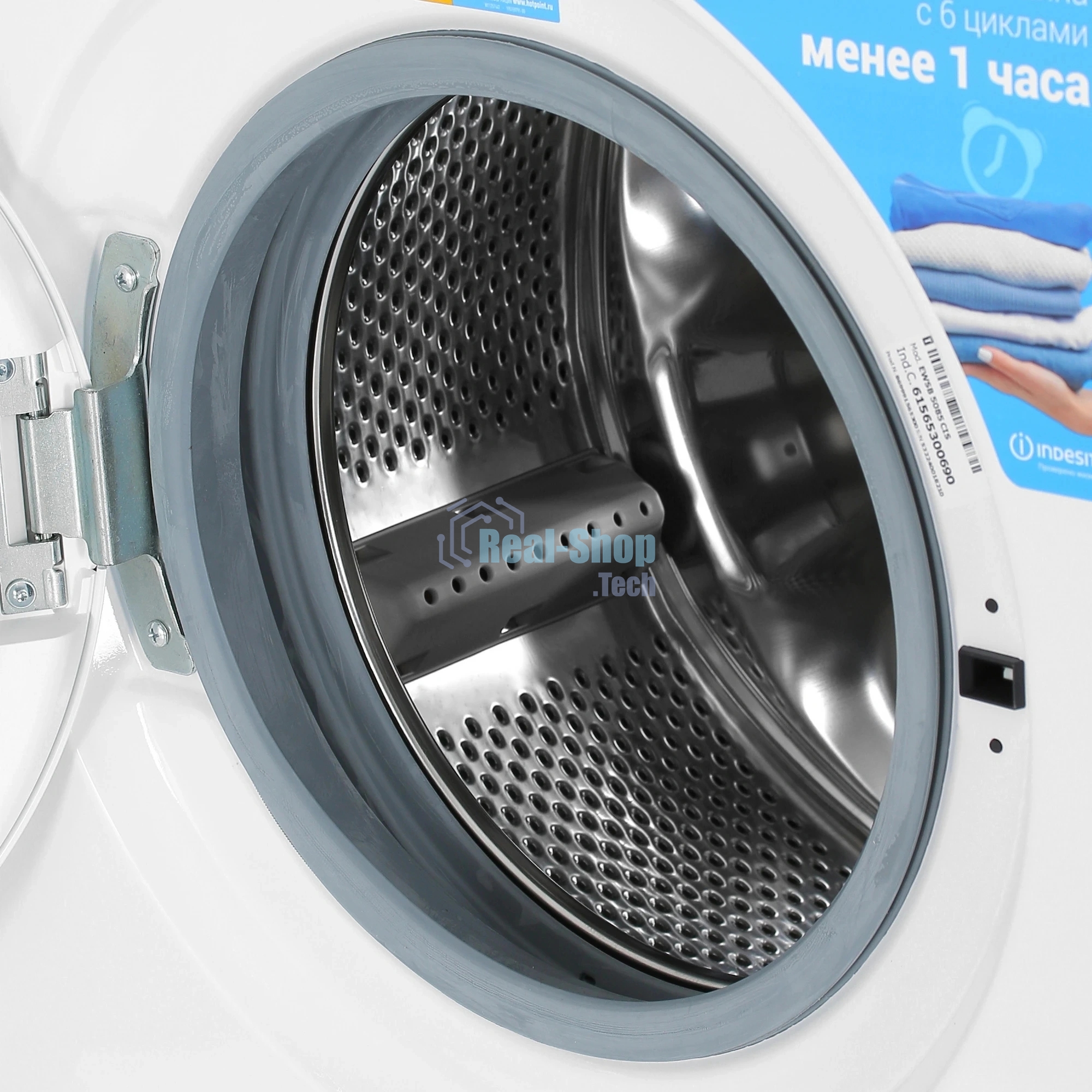 Стиральная машина Indesit EWSB 5085 CIS белый, загрузка фронтальная 5 кг, 800 об/мин., класс: А