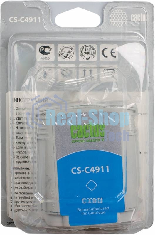 Картридж струйный Cactus CS-C4911 №82 голубой (72 мл) для HP Design Jet 500/800C