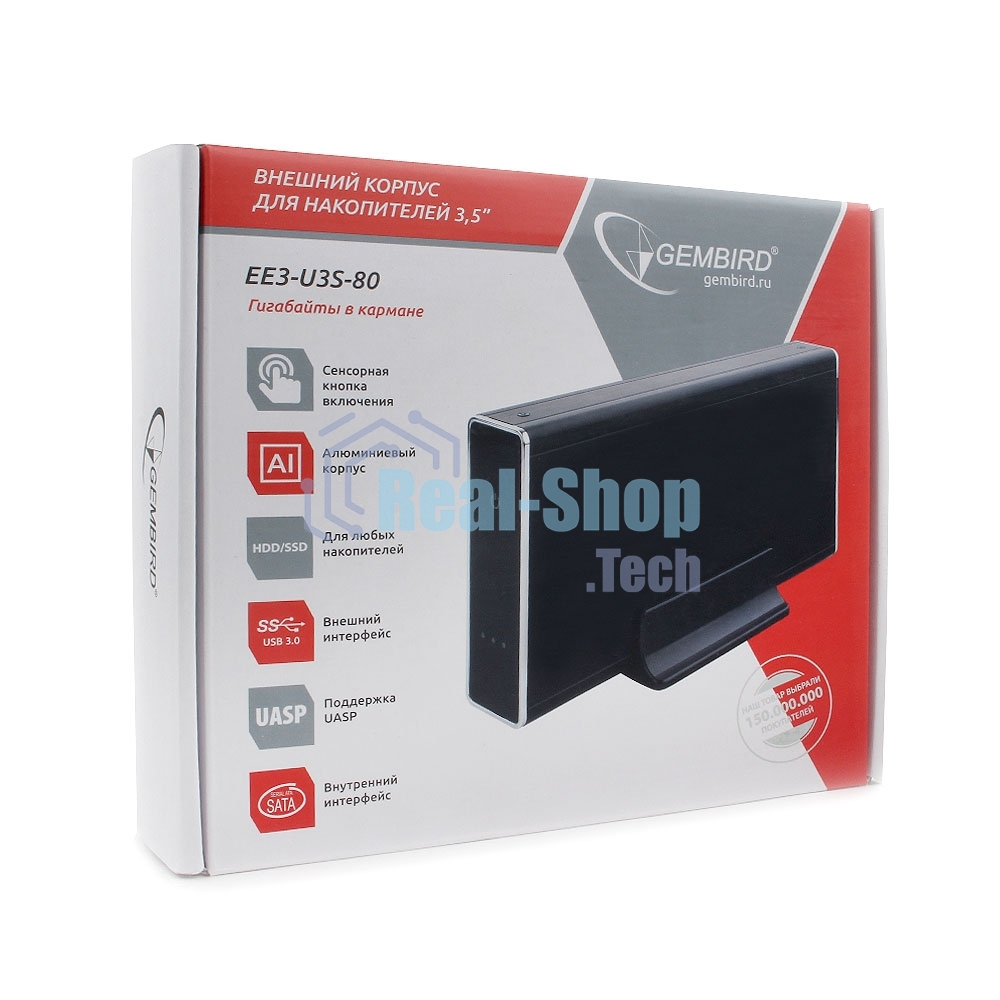 Внешний корпус 3.5