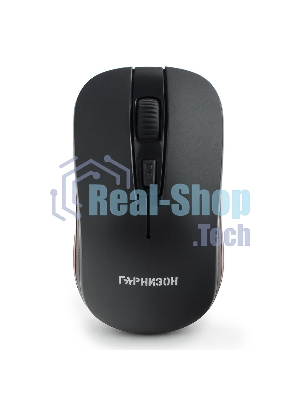 Мышь беспроводная Гарнизон GMW-420 черный, 1600 dpi, радиоканал, USB, кнопки - 4