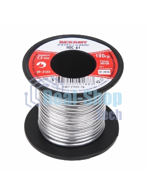 Припой катушка Rexant ПОС-61 без канифоли (O2,0мм, 100гр)