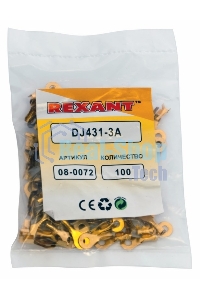 Наконечник кольцевой Rexant, ø3.5 мм, 0.5-0.8 мм² (НК 3-0,5-0,8)