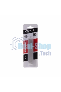 Сегментированное лезвие Rexant 18 мм ПРОФИ 10 шт.