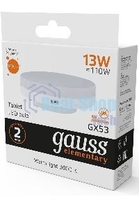 Лампа светодиодная LED Gauss Elementary 13Вт 3000K GX53 890lm