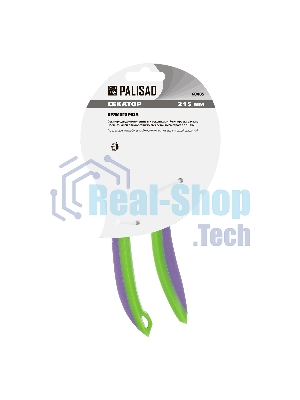 Секатор прямого реза Palisad 215 мм, регулировка захвата, двухкомпонентные рукоятки