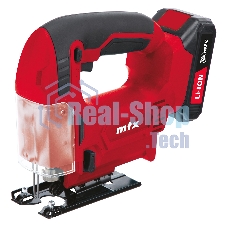 Лобзик электрический аккумуляторный MTX CJB-20-65, Li-Ion, 20 В