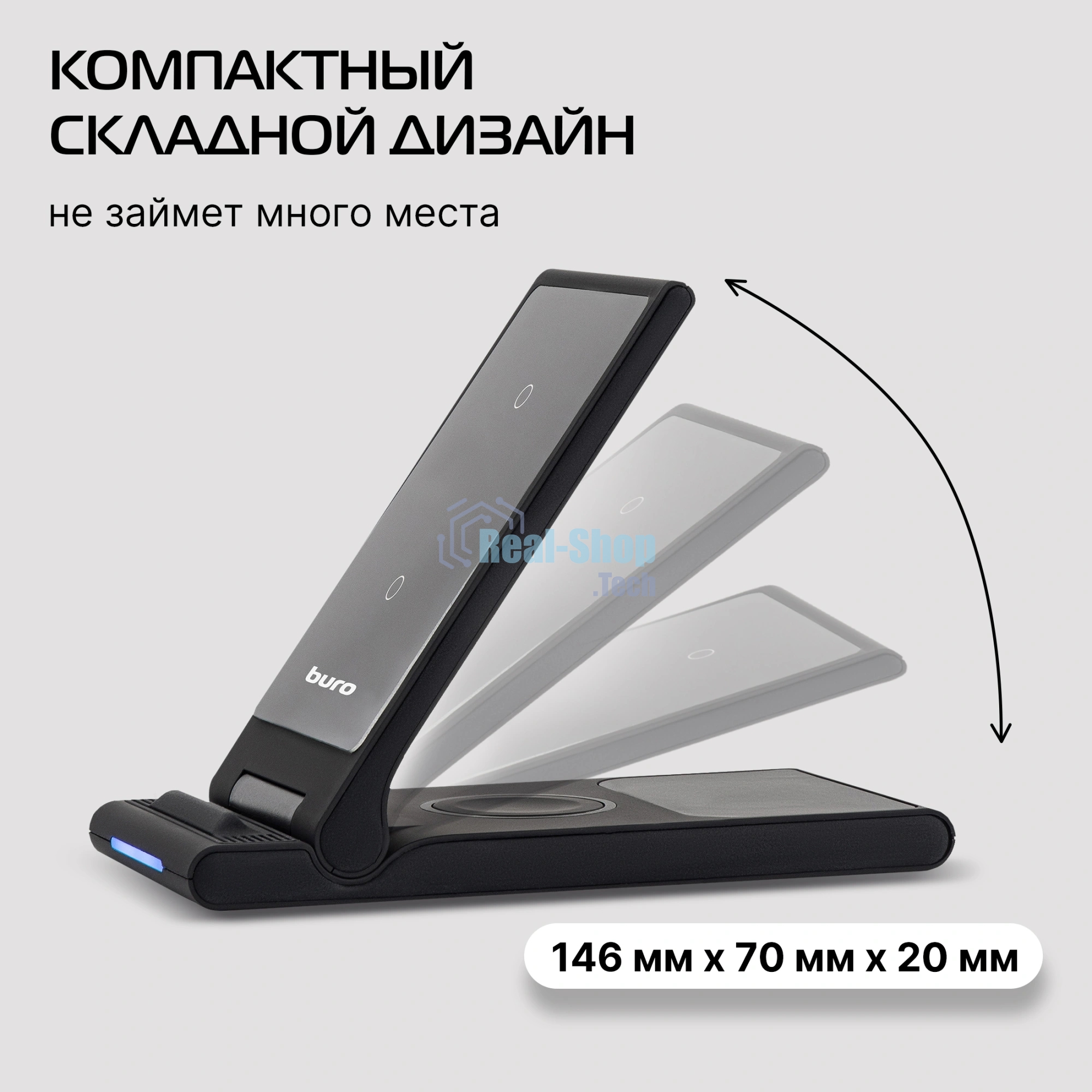 Беспроводное зарядное устройство Buro CWC-QC5 15W 3A (QI) USB-C универсальное черный