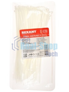 Хомут-стяжка стальной Rexant 200x7,9 мм, упаковка 100 шт.