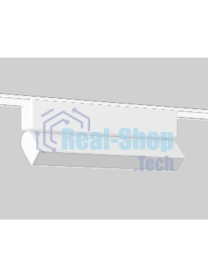 Светильник трековый светодиодный GV1483 WH белый IP20 10W 4200K 48V 230*26*80