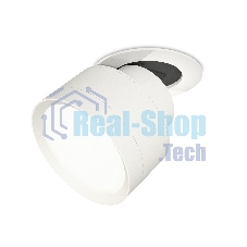 Светильник Ambrella Light XM8101500 SWH белый песок GX53 (A2241, A2105, C8101, N8112)